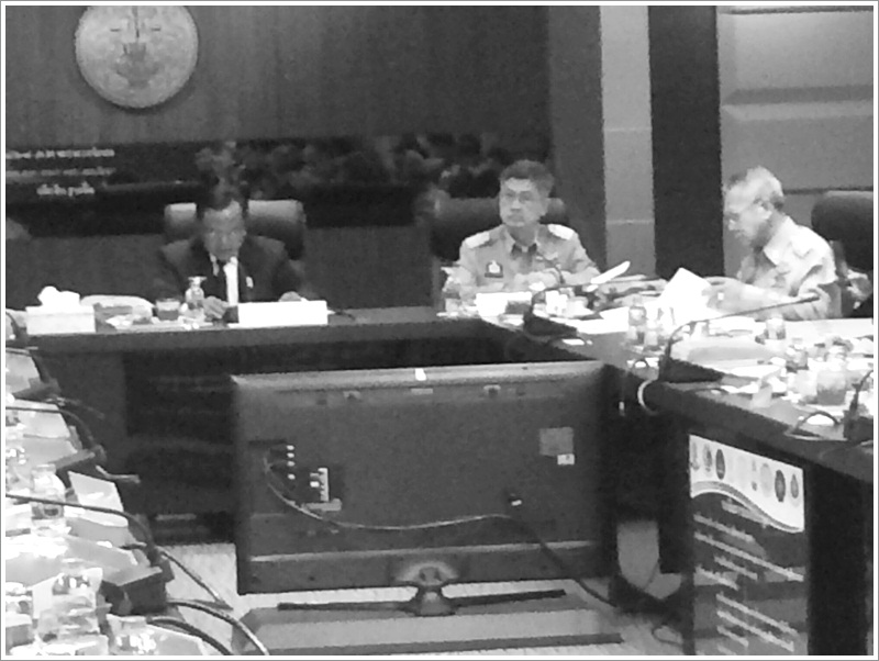 ﻿ประชุมกลุ่มภารกิจงานอำนวยความยุติธรรมและเยียวยาผู้ได้รับผลกระทบร่วมกับคณะผู้แทนพิเศษของรัฐบาล